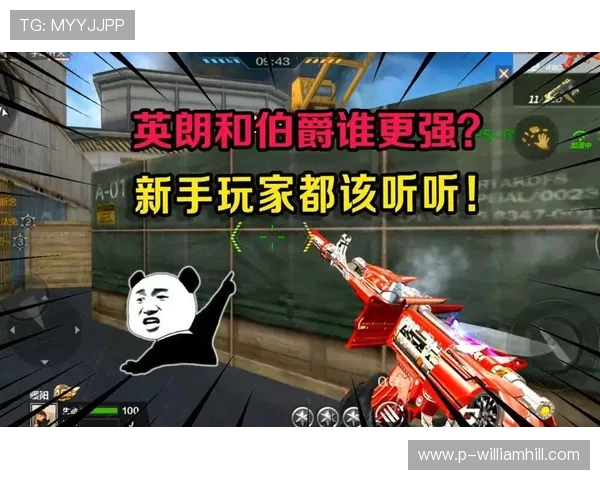 流脓ak的声音与某款游戏中枪声极为相似引发玩家热议